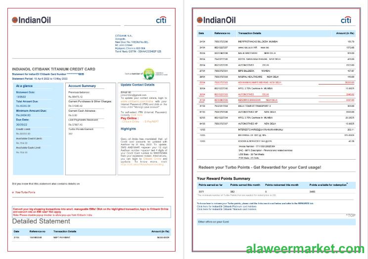 India Indian Oil utility bill template in Word and PDF format, 6 pages, 1